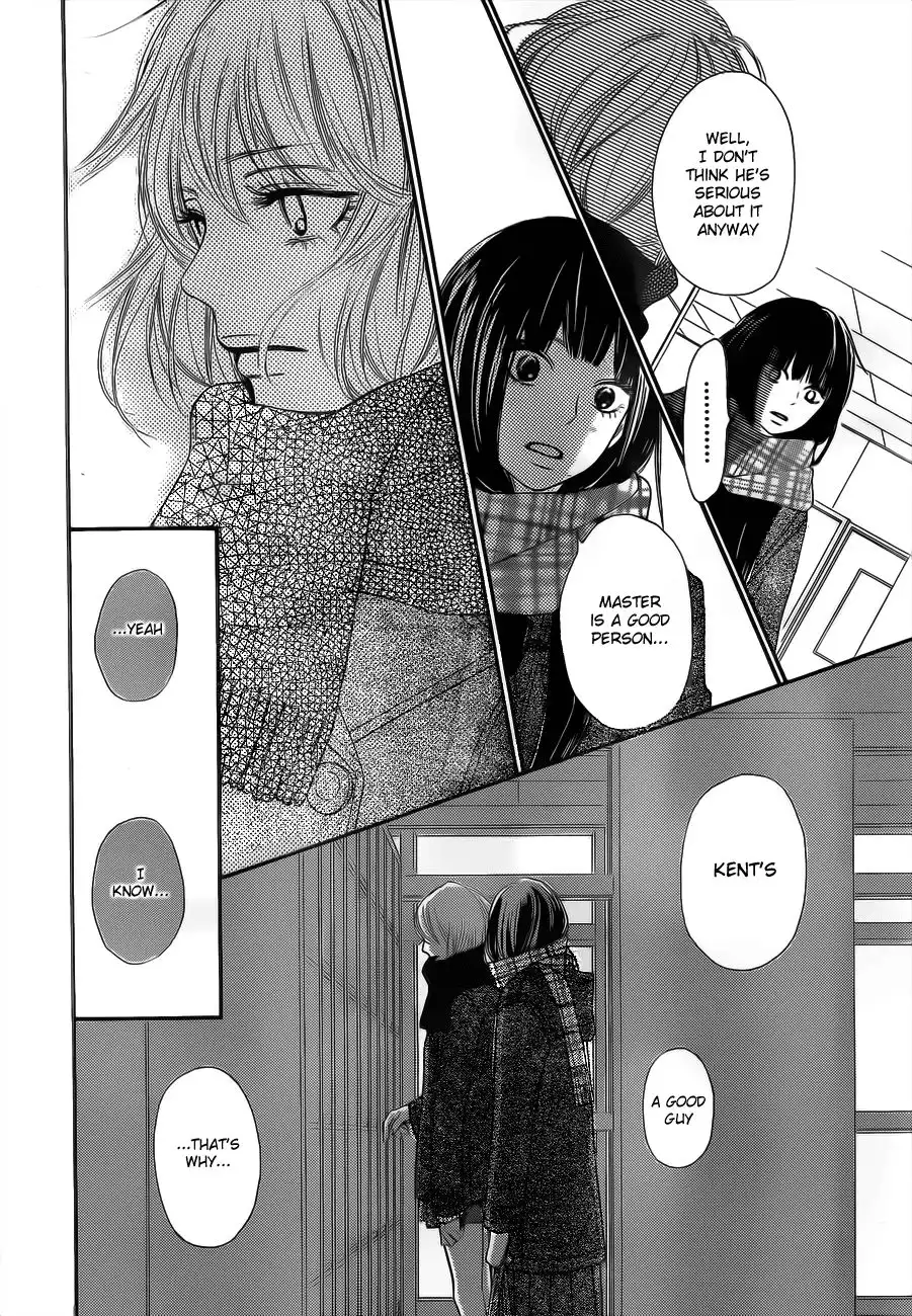 Kimi Ni Todoke Chapter 67 14